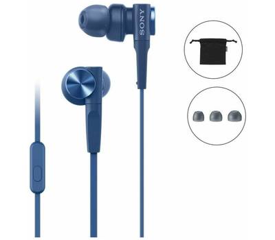 Наушники проводные SONY MDR-XB55AP/B Черные с микр.