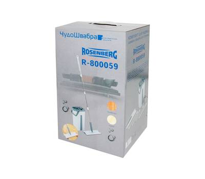 Комплект для уборки ROSENBERG R-800059 (blue) швабра и ведро для отжима