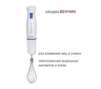 Блендер econ ECO-201HB