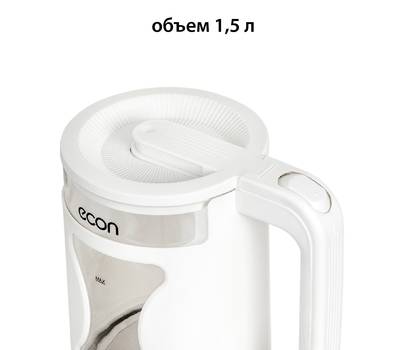 Чайник электрический econ ECO-1505KE