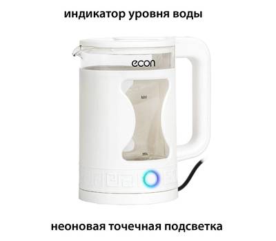 Чайник электрический econ ECO-1505KE