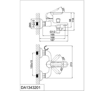 Комплект смесителей D&K DA1340003SET (DA1342101,DA1343201)