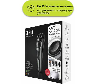 Триммер для бороды и усов BRAUN BT7240+GIL FUS