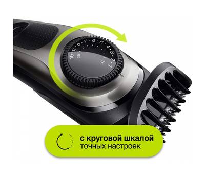 Триммер для бороды и усов BRAUN BT7240+GIL FUS