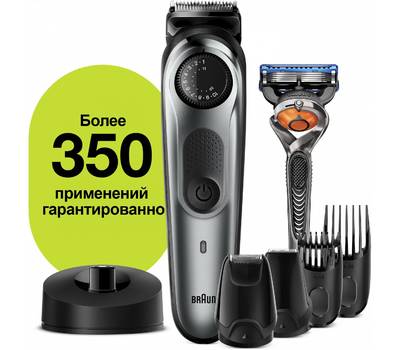 Триммер для бороды и усов BRAUN BT7240+GIL FUS