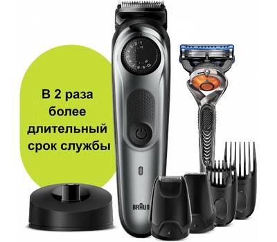 Триммер для бороды и усов BRAUN BT7240+GIL FUS