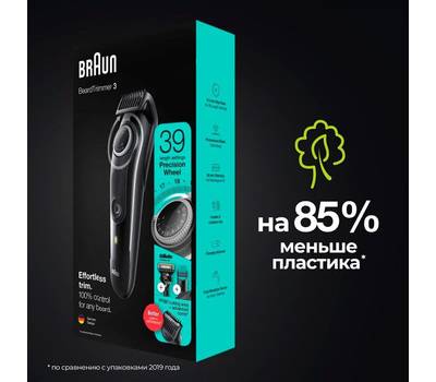 Триммер для бороды и усов BRAUN BT3342