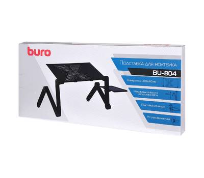 Стол для ноутбука BURO BU-804