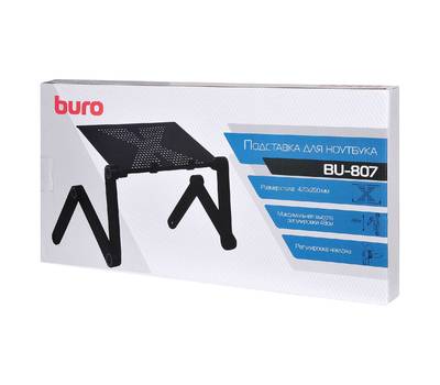 Стол для ноутбука BURO BU-807