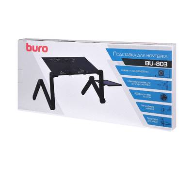 Стол для ноутбука BURO BU-803