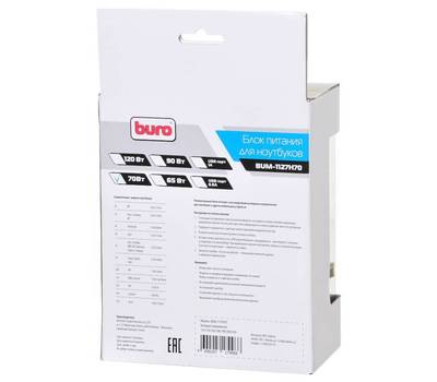 Блок питания компьютера BURO BUM-1127H70