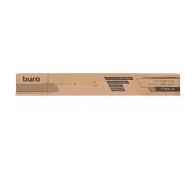 Кронштейн для проектора BURO PR06-B