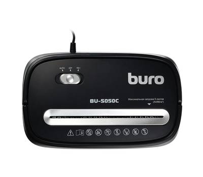 Шредер BURO OS050C