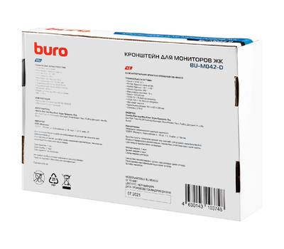 Кронштейн настольный для мониторов BURO BU-M042-D