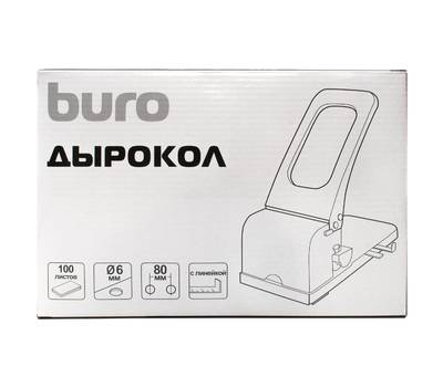 Дырокол BURO Force