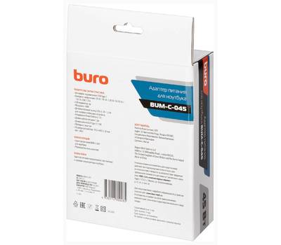 Блок питания BURO BUM-С-045