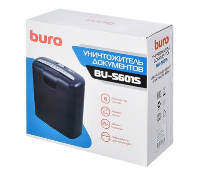 Шредер BURO OS601S