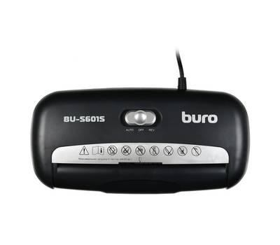 Шредер BURO OS601S