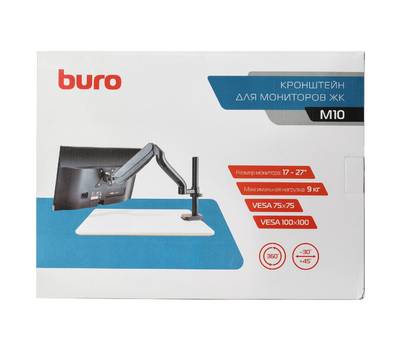 Кронштейн настольный для мониторов BURO M10