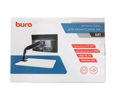 Кронштейн настольный для мониторов BURO M1