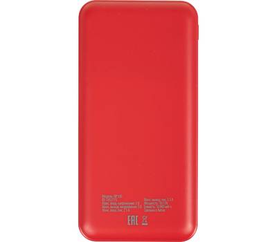 Power Bank BURO BP10G