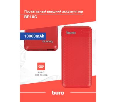 Power Bank BURO BP10G