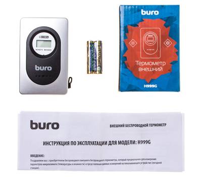 Термометр цифровой BURO H999E/G/T