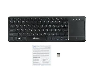 Клавиатура игровая OKLICK 830ST