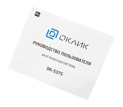 Саундбар OKLICK 1 475 436