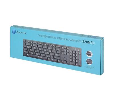Клавиатура беспроводная OKLICK 520M2U