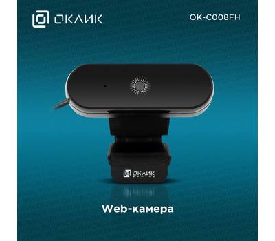 Web-камера OKLICK OK-C008FH