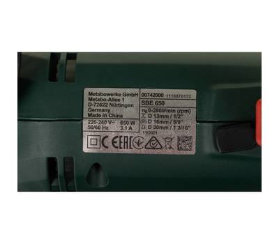 Дрель ударная METABO 600 742 850