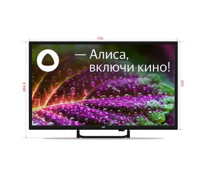 Телевизор LEFF 32F540S FHD SMART Яндекс