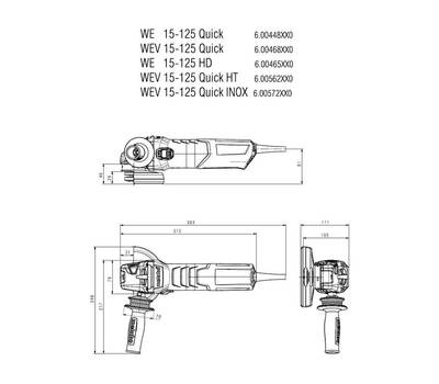 Машина шлифовальная угловая METABO WEV 15-125 Quick