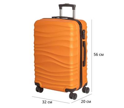 Чемодан FUSION FTS-1006-S, orange