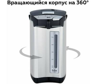 Термопот BQ TP532 Black-steel