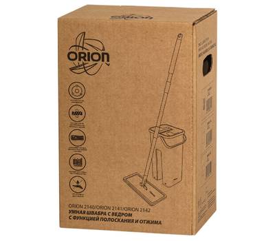 Комплект для уборки Orion 2140