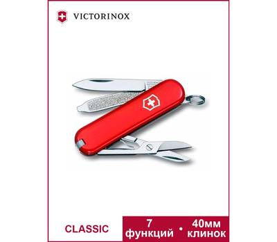 Нож перочинный VICTORINOX 0.6223.B1