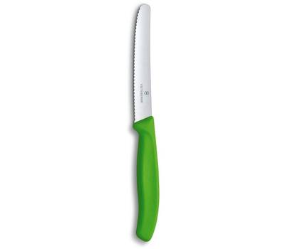 Набор ножей VICTORINOX 3-х для резки и чистки 6.7116.31G