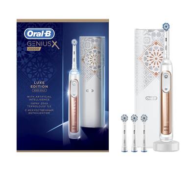 Электрическая зубная щетка ORAL-B Genius X Luxe Edition белый/розовый
