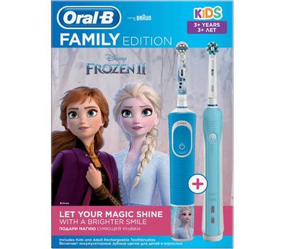Электрическая зубная щетка ORAL-B Pro 1 700+Kids Frozen