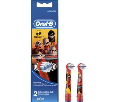 Насадка для зубной щетки ORAL-B 80 313 786