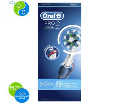 Электрическая зубная щетка ORAL-B Professional Clean 2000 белый/голубой