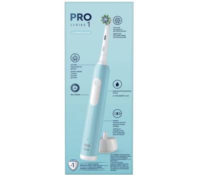 Электрическая зубная щетка ORAL-B Cross Action Pro D305.513.3
