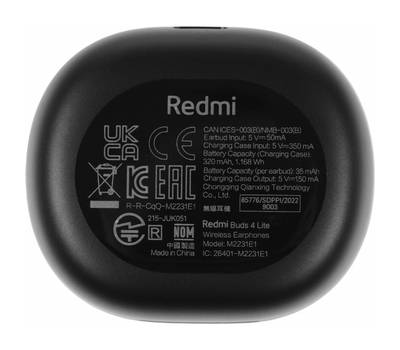 Гарнитура XIAOMI Redmi Buds 4 Lite M2231E1