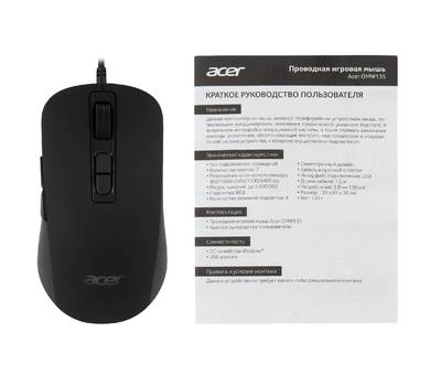 Компьютерная мышь ACER OMW135