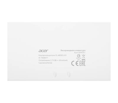 Клавиатура беспроводная ACER OKR301