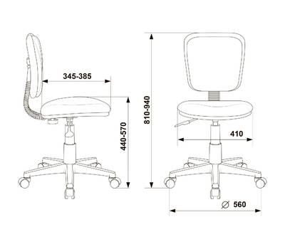 Кресло детское БЮРОКРАТ CH-W204NX/STICK-BL