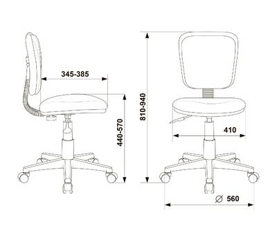 Офисное кресло БЮРОКРАТ CH-W204NX/STICK-PK