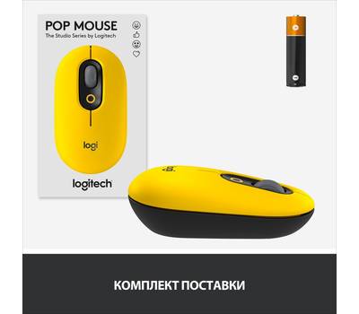 Компьютерная мышь LOGITECH POP Mouse with emoji